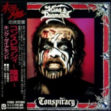 King Diamond - Conspiracy (Japan) '1989