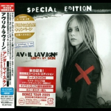 Avril Lavigne - Under My Skin '2004