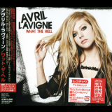 Avril Lavigne - What The Hell '2011