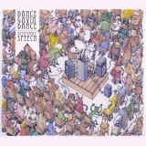 Dance Gavin Dance - Acceptance Speech '2013