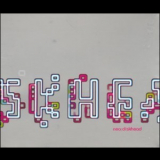 Neo - Diskhead '2002