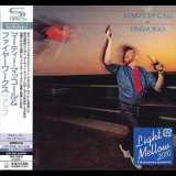 Marty Mccall & Fireworks (2010 Remastered) - Up '1981