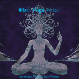 Acid Mothers Temple & Space Paranoid - Black Magic Satori '2013
