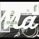 MAN - Helping Hand '2005