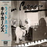 Kim Carnes - Lighthouse '1986