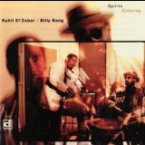 Kahil El'zabar  &  Billy Bang - Spirits Entering '2001