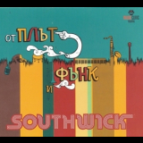 Southwick - Flesh & Funk '2012