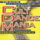 Trans Global Zone - Cult Dance Mania '1996