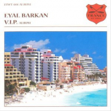 Eyal Barkan - V.I.P. Album '2003