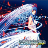 M-project & Daniel Seven - Polymerization [EP] '2013