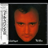 Phil Collins - No Jacket Required '1985