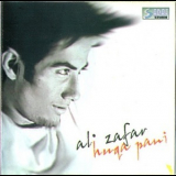 Ali Zafar - Huqa Pani '2005