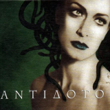 Antidoto - Anna Vissi '1998