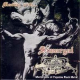 Simargal - Meeting With... '2001