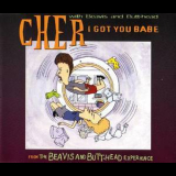 Cher With Beavis & Butt-head - I Got You Babe [CDS] '1993