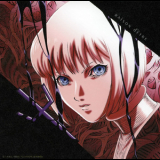 Nightmare -  CLAYMORE OP (TV Animation CLAYMORE OP Single - Raison d'Etre) '2007