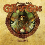 Gift Of Gods - Receive '2013