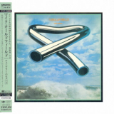 Mike Oldfield - Tubular Bells [CDM] '2009