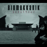 Biomekkanik - Violently Beautiful '2015