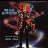 Craig Safan - The Last Starfighter '2015