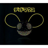 Deadmau5 - Deadmau5 '2011