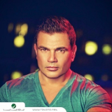 Amr Diab - Shoft El Ayam '2014