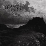 Der Weg Einer Freiheit - Der Weg Einer Freiheit '2010
