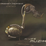 Maddkatt Courtship Iii - My Life Muzik '1999