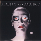 Planet P Project - Planet P Project '1983