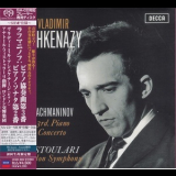 Rachmaninov - 3rd. Piano Concerto (Anatole Fistoulari) '1963