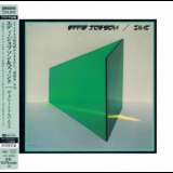 Eddie Jobson & Zinc - The Green Album Pt-shm '1983