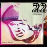 22-pistepirkko - Rally Of Love '2001
