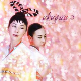 Akasau - Akasau '2004