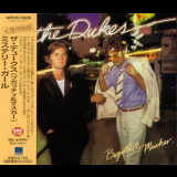 Bugatti & Musker - The Dukes (2010 Remastered) '1982