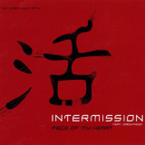 Intermission Feat. Grey&frost - Piece Of My Heart '2003