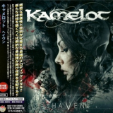 Kamelot - Haven '2015