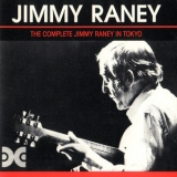 Jimmy Raney - The Complete Jimmy Raney In Tokyo '1976