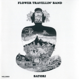 Flower Travellin' Band - Satori (Remastered 2004) '1971