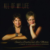 Sandra Dudley & Lori Mechem - All Of My Life '2013