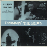 Max Roach & stan Levey - Drummin' The Blues '1957