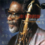 Joe Henderson - Sunrise In Tokyo '1971