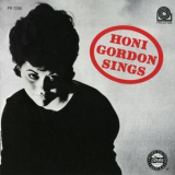 Honi Gordon - Honi Gordon Sings '1962