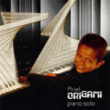 Ariel - Origami '2007