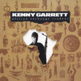 Kenny Garrett - African Exchange Student '1990