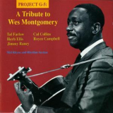 Project G-5 - A Tribute To Wes Montgomery '1992