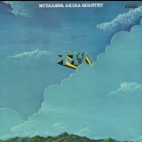 Akira Miyazawa - Kiso '1970