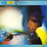 Billy Currie With Steve Howe - Transportation '1988