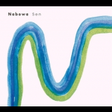Nabowa - Sen '2012