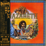Nazareth - Rampant (2006 Japan Remastered) '1974