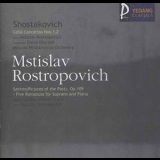 Rostropovich - Rostropovich plays Shostakovich '2001